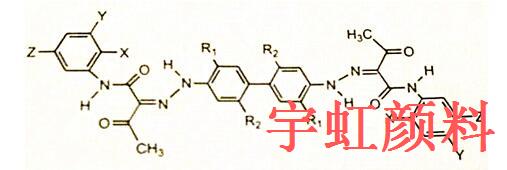 聯苯胺黃分子式